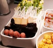 Mixed Vegetables Platter