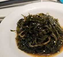 Refreshing Kelp Strips