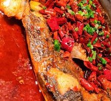 Spicy Grilled Fish