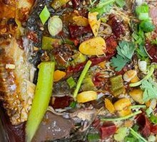Wushan Grilled Fish