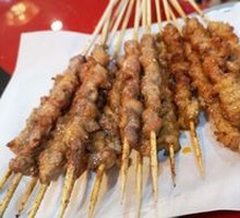 Grilled Skewers