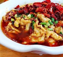 Sichuan Boiled Pork Slices