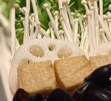 Mixed Vegetables Platter