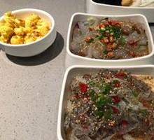 Sichuan-style Pickled Pepper Fish Skin