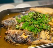 Sichuan Pepper Grilled Fish