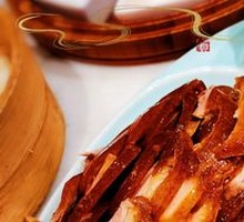 Jasmine Roast Duck (available at select locations)