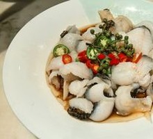 Black Bass in Sichuan Peppercorn Oil