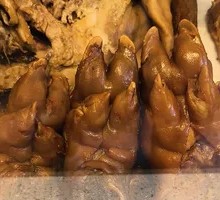 Eight Treasures Pig Trotter