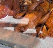 Eight Treasures Braised Chicken