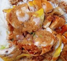 Braised Chicken Rice