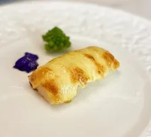 Wasabi Salad Baked Yam