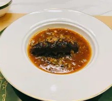 Wild Rice Stew with Sea Cucumber