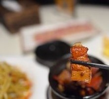 Clay Pot Braised Pork