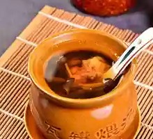 Chicken and Mushroom Clay Pot Soup