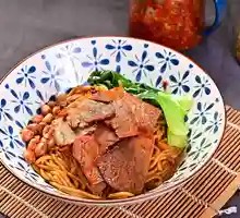Beef Brisket Noodles