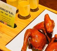 Braised Squab with Soy Sauce