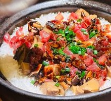 Cured Meat Clay Pot Rice