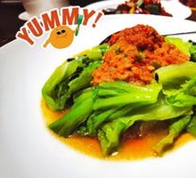 Shunde Stir-Fried Watercress