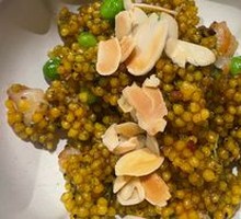 Fish Roe Sauce from the Loess Plateau