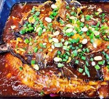 Sauce-Flavored Grilled Fish
