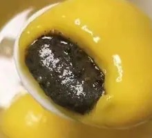 Yellow Millet Black Sesame Tangyuan