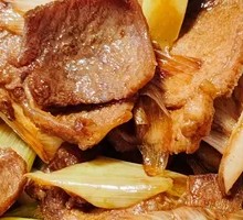 Scallion Stir-Fried Lamb