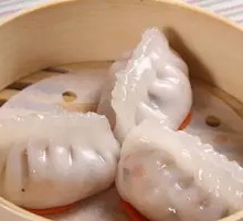 Chaozhou Steamed Dumplings