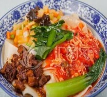 Three-in-One Noodle Mix