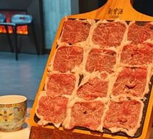 Fresh Cut Lamb Top Loin