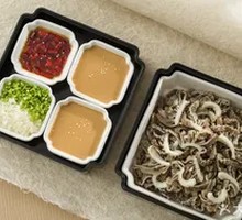 Beijing's Famous Spicy Tripe