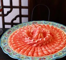 Premium Snowflake Lamb