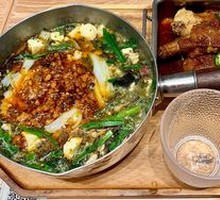 Spicy Pork Sauce with Tofu and Handmade Noodles