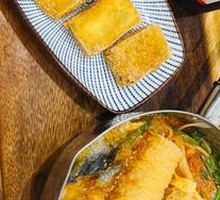 Spicy Soul Noodle Soup with Fried Sauce