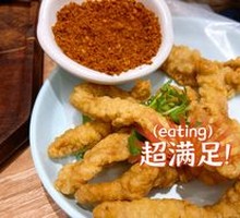 Mini Crispy Pork Bites