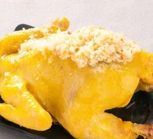 Nourishing Fresh Chicken