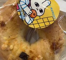 Seaweed and Pork Floss Bagel