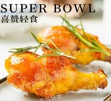 Oil-Free Roasted Chicken Legs