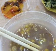 Northeastern Millet Porridge