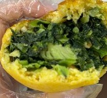 Mixed Vegetable Dumplings