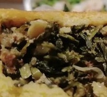 Pickled Mustard Greens and Pork Dumplings