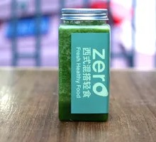 Vegetarian Vegetable Juice