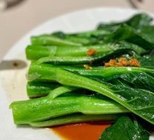 Steamed Vegetable Greens