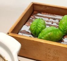 Black Truffle Mushroom Dumplings