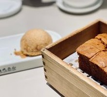 Almond Dancing Malagao