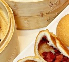 Crispy Pomegranate BBQ Pork Bun
