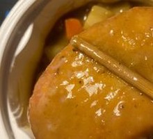 Coconut Curry Juicy Cheese Chicken Rice