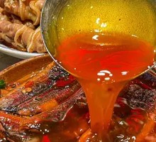 Fresh Live Earth Eel