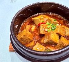 Health-Preserving Black Tofu Ground Fresh