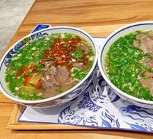 Beef Bone Soup Noodles with Large Beef Pieces