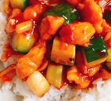 Kung Pao Chicken Rice Bowl